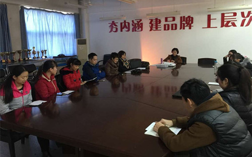 QQ图片20161123144734_副本