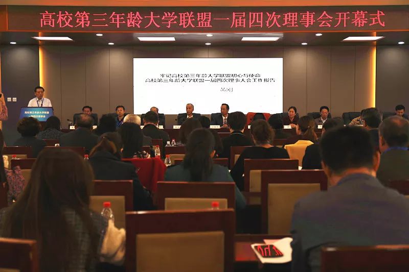 微信图片_20191024200501