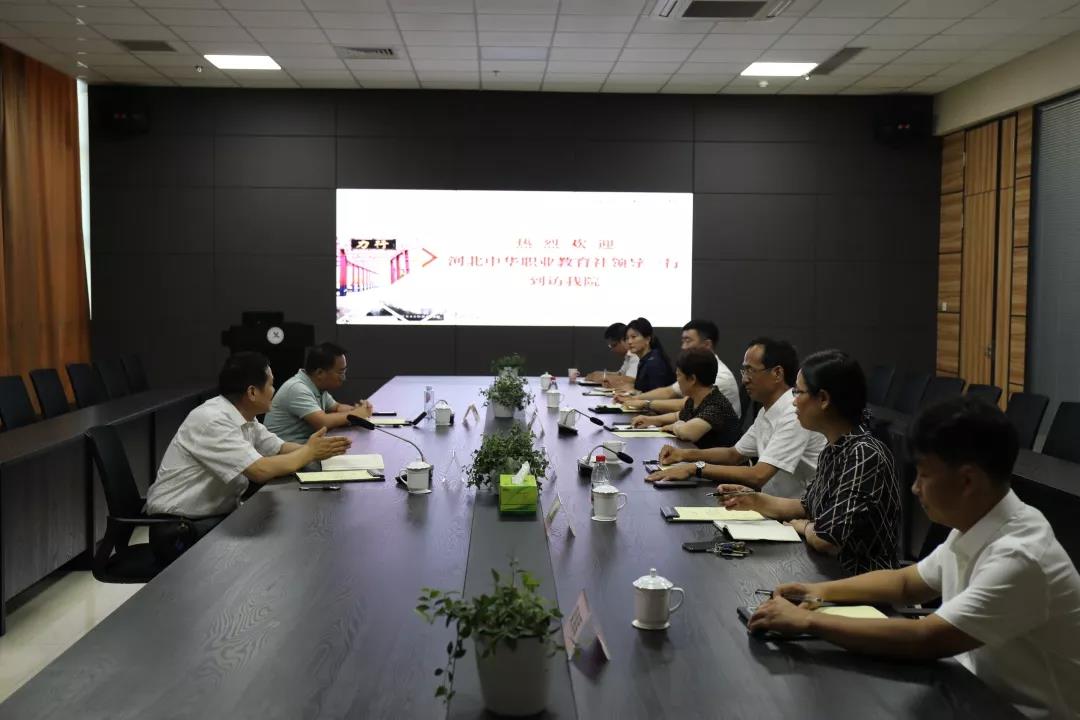 微信图片_20190801133622 微信图片_20190801133622