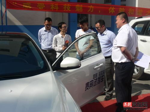汽车营销大赛现场_副本