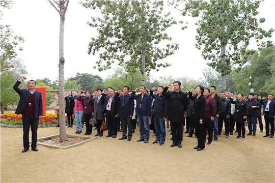 QQ图片20191024174403_副本