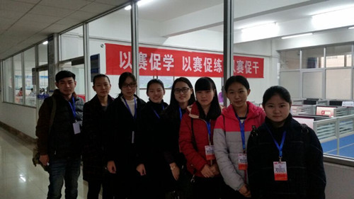 QQ图片20161123144724