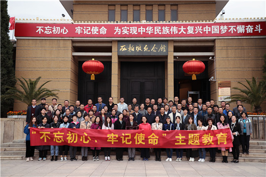 QQ图片20191024173707_副本