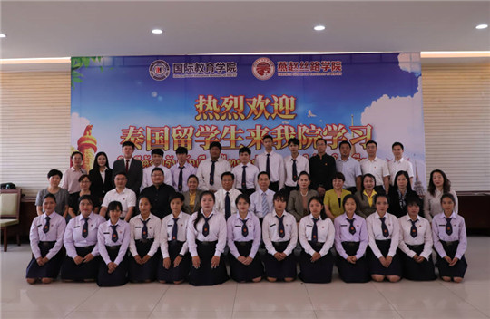 7b5900486b4d9ec903d56550baf1380f-sz_2024121_副本