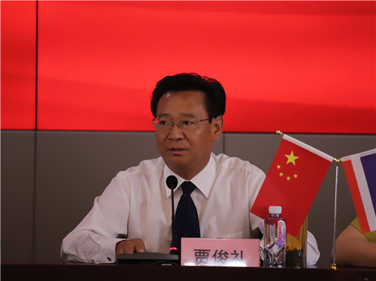 贾院长_副本_副本