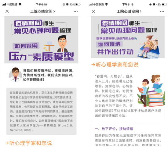 1585894366669726.jpg 图片 39.jpg